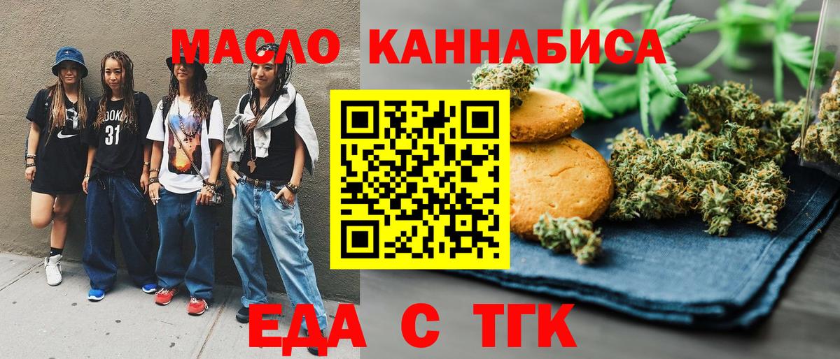 Alpha-PVP Северск