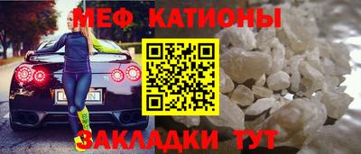 герыч Рузаевка