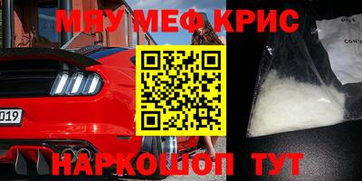 твердый Рязань