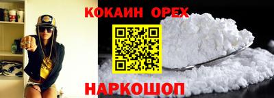 твердый Рязань