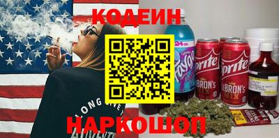 герыч Рузаевка