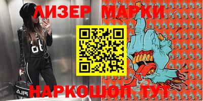 герыч Рузаевка