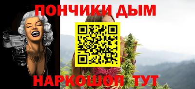 spice Рыбинск