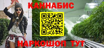 герыч Рузаевка