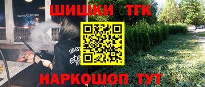 герыч Рузаевка
