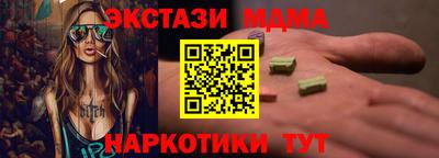 твердый Рязань