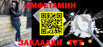 твердый Рязань