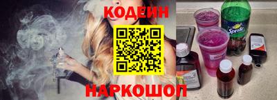 герыч Рузаевка
