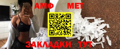герыч Рузаевка