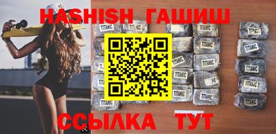 твердый Рязань