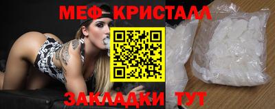 твердый Рязань