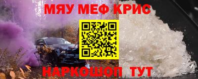 твердый Рязань